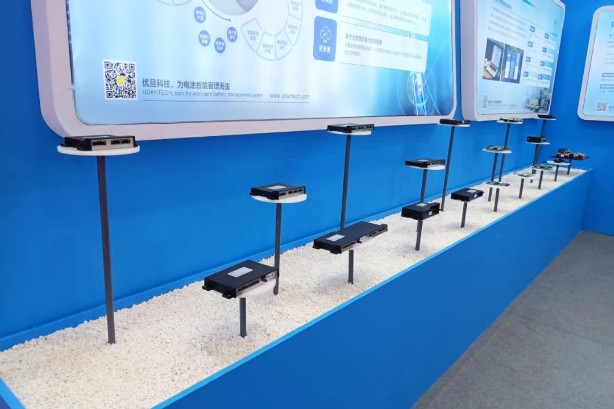 優旦科技閃耀CIBF 2023 以新興技術研發，開拓能源可持續發展新格局