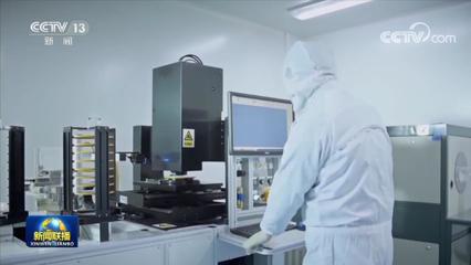陜西 以新興能源技術研發為引擎，做強實體經濟，構建現代產業新體系